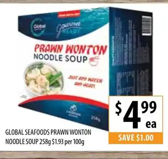 Supabarn Global Seafoods Prawn Wonton Noodle Soup 258g 1,93 per 100g offer