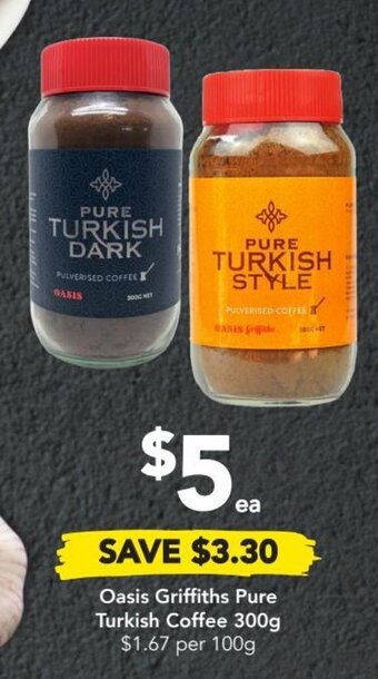 Drakes Oasis Griffiths Pure Turkish Coffee 300g offer