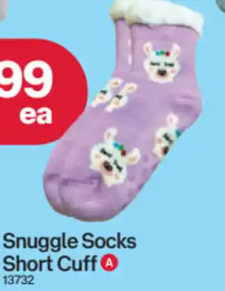 Snuggle socks short cuff