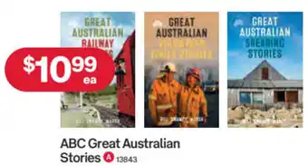Australia Post ABC great australian stories offer