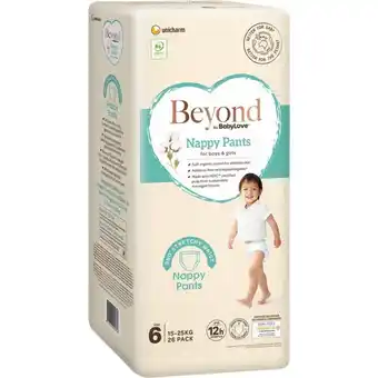 BIG W BabyLove Beyond Nappy Pants Junior 26 Pack offer