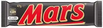 BIG W Mars Bar 47g offer