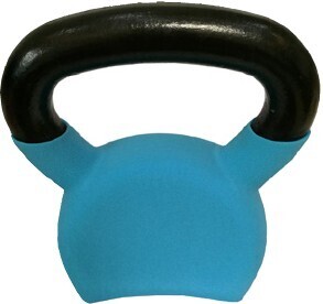 BIG W Circuit 12kg Neo Kettlebell offer