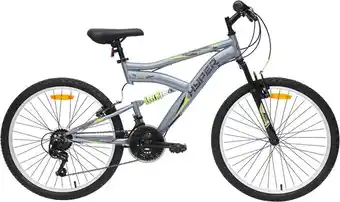 BIG W Hyper Bikes 60cm Dual Suspension Mountain Bike offer