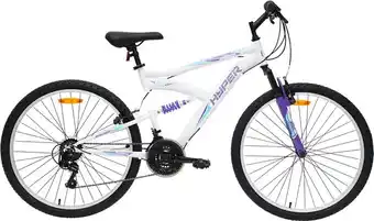Hyper Bikes 66cm Dual Suspension Mountain Bike