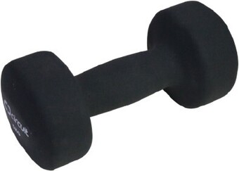 BIG W Circuit 5kg Neo Dumbbell offer