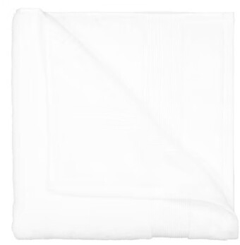 Australian Cotton Bath Towel - White
