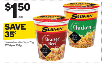 Woolworths Suimin Noodle Cups 70g offer