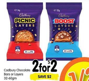 Spar Cadbury Chocolate Bars Or Layers offer