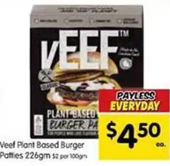 Veef Plant Based Burger Patties