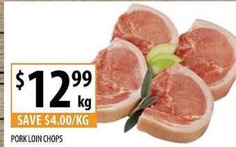 Supabarn Pork Loin Chops offer