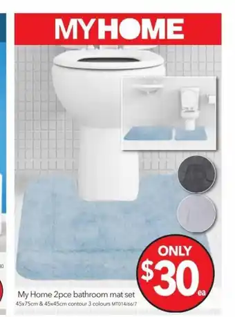 Cheap as Chips My Home 2pce bathroom mat set 45 x 75 cm & 45 x 45 cm contour 3 colours offer