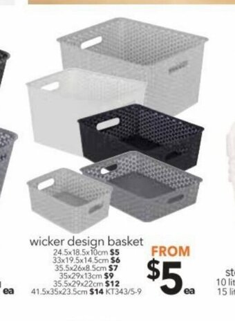 Cheap as Chips Wicker design basket offer