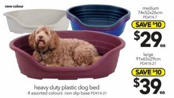 Cheap as Chips Heavy duty plastic dog bed 74x52x26cm offer