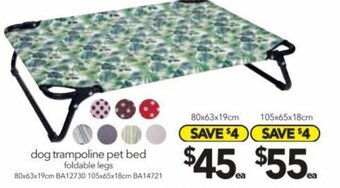 Cheap as Chips Dog trampoline pet bed 80x63x19cm offer
