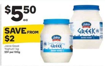 Woolworths Jalna Greek Yoghurt 1 kg offer