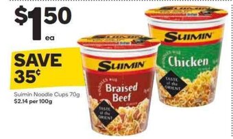 Woolworths Suimin Noodle Cups 70g offer
