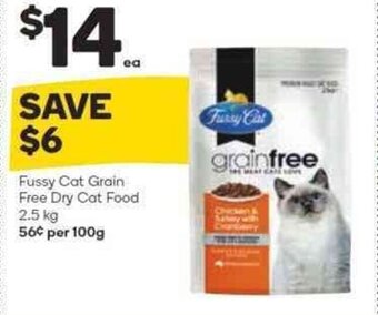 Fussy Cat Grain Free Dry Cat Food 2.5 kg