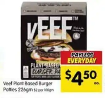 Veef plant based burger patties 226gm