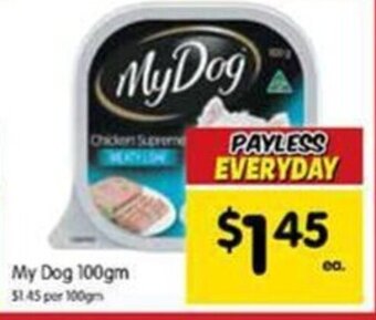 My dog 100gm