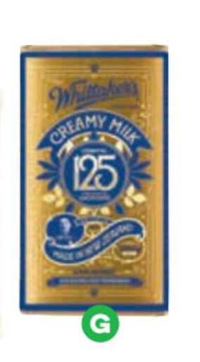 Whittaker s Blocks 200 250g