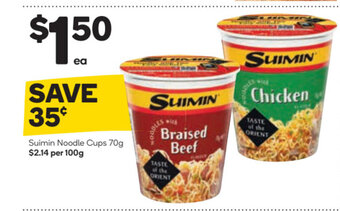 Woolworths Suimin Noodle Cups 70g offer