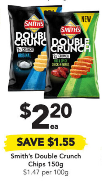 Drakes Smith's Double Crunch Chips 150g offer