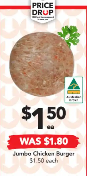Drakes Jumbo Chicken Burger offer