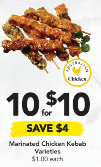 Drakes Marinated Chicken Kebab Varieties offer