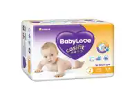ePharmacy BabyLove Cosifit Bulk Nappies Infant 44 Pack offer