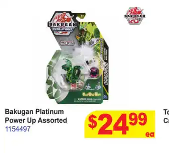 Bakugan Platinum Power Up Assorted
