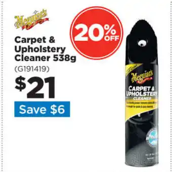 Meguiars Carpet & Upholstery Cleaner 538g