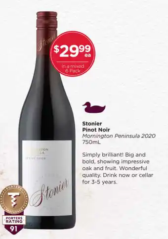 Stonier Pinot Noir 750 ml