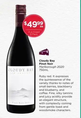 Cloudy Bay Pinot Noir 750 ml