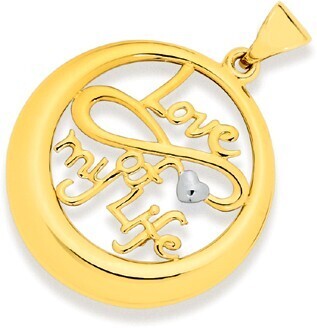 Prouds 9ct Gold Infinity Circle Pendant offer