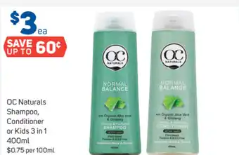 OC Naturals Shampoo, Conditioner or Kids 3 in 1 400ml