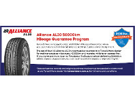 Alliance AL30 50000km Mileage Guarantee Program