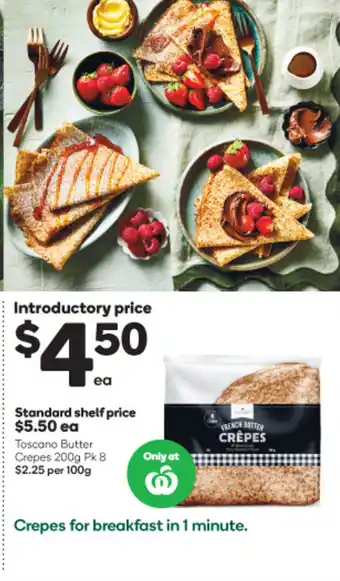 Toscano Butter Crepes 200g Pk 8
