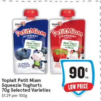 IGA Yoplait Petit Miam Squeezie Yoghurts 70g Selected Varieties $1.29 per 100g offer