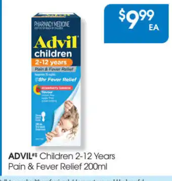 Advil children 2-12 years pain & fever relief 200ml