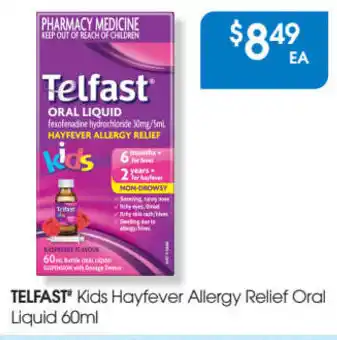 Telfast kids hayfever allergy relief oral liquid 60ml