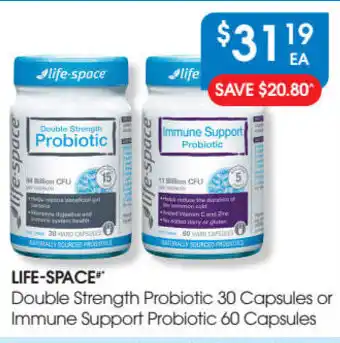 Life-space double strength probiotic 30 capsules or immune support probiotic 60 capsules