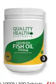 Odourless fish oil 2000mg 200 soft capsules