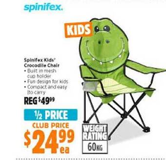 Anaconda Spinifex Kids' Crocodile Chair offer