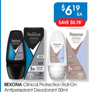 Rexona clinical protection roll-on antiperspirant deodorant 50ml