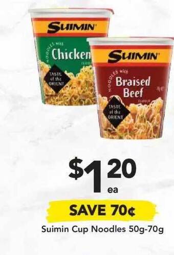 Suimin Cup Noodles 50g-70g