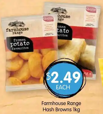 Spudshed Farmhouse Range Hash Browns 1kg offer