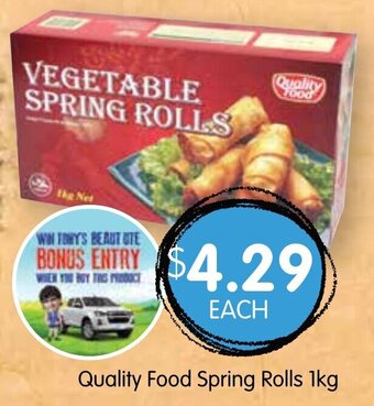 Spudshed Quality Food Spring Rolls 1kg offer