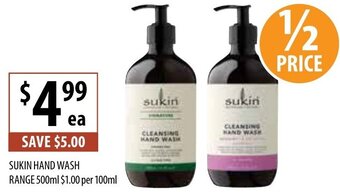 Supabarn Sukin Hand Wash Range 500ml $1,00 per 100ml offer