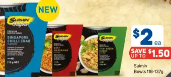 Foodland Suimin Bowls 118-137g offer